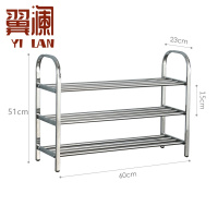 翼澜 鞋架 60cm 个