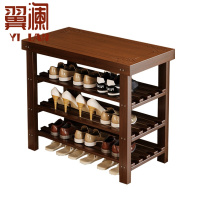 翼澜 鞋架 60cm 个