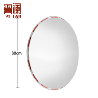 翼澜 车库镜转角镜80cm 个