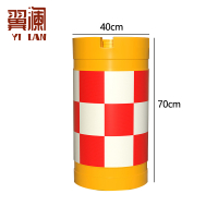 翼澜防撞桶警示桶 个