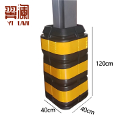 翼澜 防撞桶1.2米 个