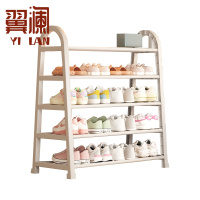 翼澜 鞋架5层 个