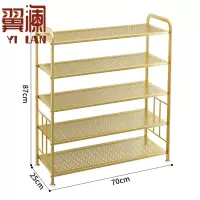 翼澜 鞋柜 70cm 个