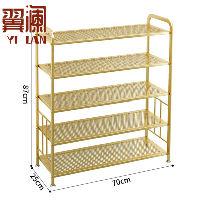 翼澜 鞋柜 70cm 个