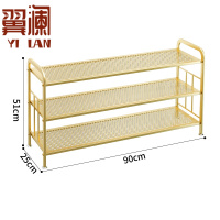 翼澜 鞋柜 90cm 个