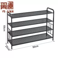 翼澜 鞋柜 90cm 个