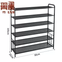 翼澜 鞋柜 90cm 个