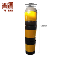 翼澜电杆防撞桶120cm 个