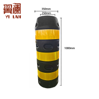 翼澜电杆防撞桶1m 个