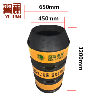 翼澜电杆防撞桶单 个