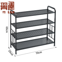 翼澜 置物架 70cm 个