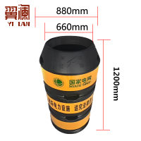 翼澜防撞桶1.2米 个