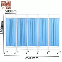 翼澜 折叠屏风 五扇 个