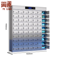 翼澜 不锈钢消毒碗柜70门 台