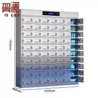 翼澜 不锈钢消毒碗柜70门 台