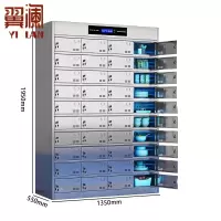 翼澜 不锈钢消毒餐盘柜40门 台