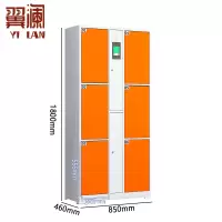 翼澜 超市寄存柜人脸 台