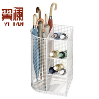 翼澜 雨伞架 收纳架 个