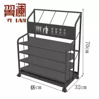 翼澜 雨伞架 中号 个