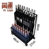 翼澜 雨伞架 黑色 个