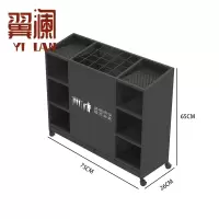 翼澜 雨伞架 中号 个