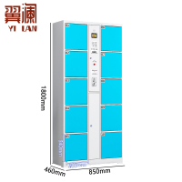 翼澜 暂存柜10门台