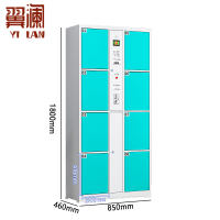 翼澜 物品暂存柜8门台