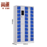 翼澜 智能手机柜人脸台