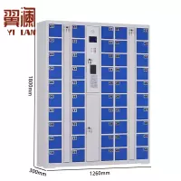 翼澜手机存放柜刷卡台