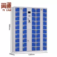 翼澜电子手机存放柜指纹台