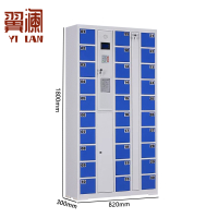 翼澜 智能手机柜 30门台