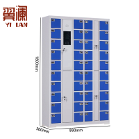 翼澜 智能手机柜40门台