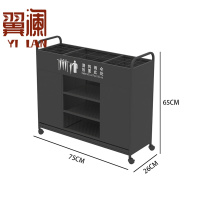翼澜 雨伞架 收纳架 个