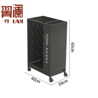 翼澜 雨伞架 黑色 个