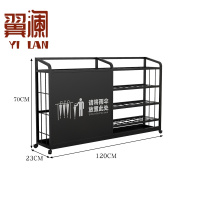 翼澜 雨伞架 120cm 个