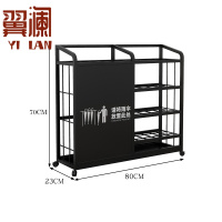 翼澜 雨伞架 80cm 个