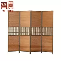 翼澜 屏风 4扇 个