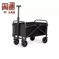 翼澜 露营车 150L 个