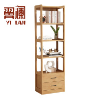 翼澜 书架 置物架 个