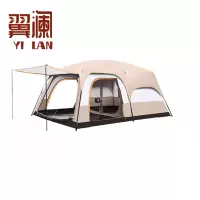 翼澜 户外帐篷 大号 个