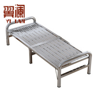 翼澜 折叠床 70cm 张