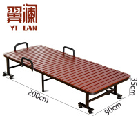 翼澜 行军床 0.9m 张