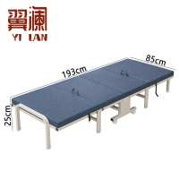 翼澜 单人床 85cm 张