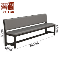 翼澜 户外长椅 240cm 张