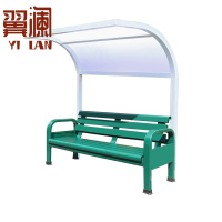 翼澜 户外椅 长椅带棚 张