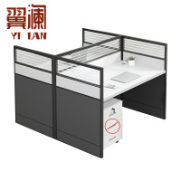 翼澜 职员桌 双人 张