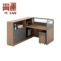 翼澜 职员桌 1.5m 张