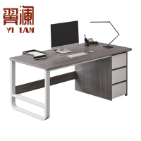 翼澜 职员桌 100cm 张