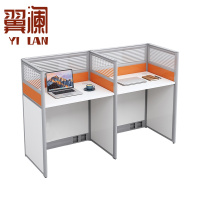 翼澜 职员桌 2位 张