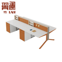 翼澜 职员桌 四人位 张